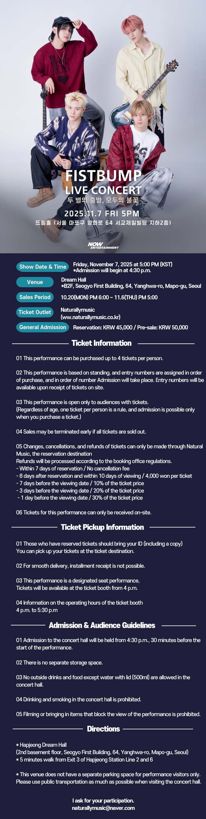 2025 FISTBUMP LIVE CONCERT 