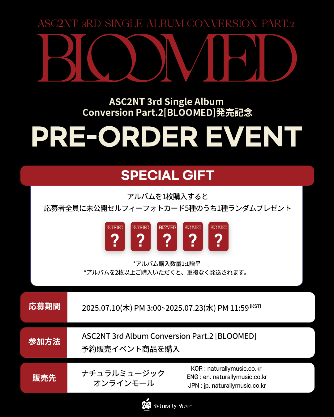[PRE-ORDER EVENT] ASC2NT - 3rd Single Album Conversion Part.2 [BLOOMED]