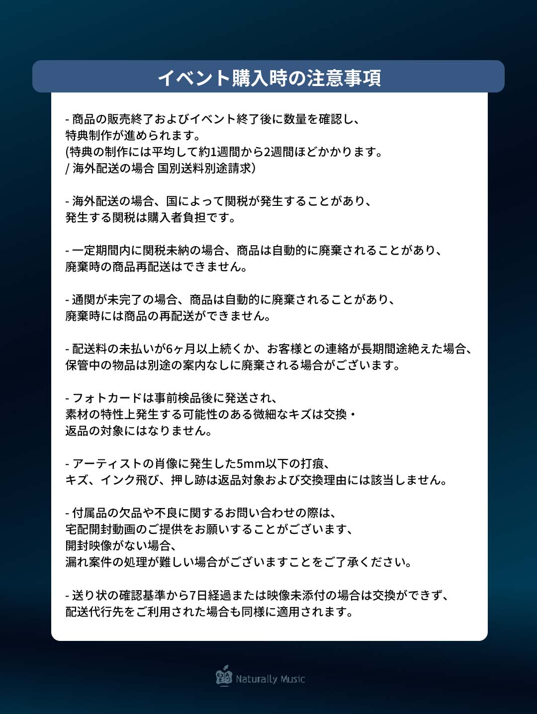 [PRE-ORDER EVENT] In A Minute 1st Album [When the sun goes down : Midnight] (2種中1種ランダム)