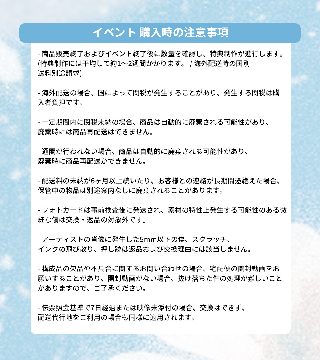 [PRE-ORDER] ASC2NT- 1st Mini Album [STILL : I]