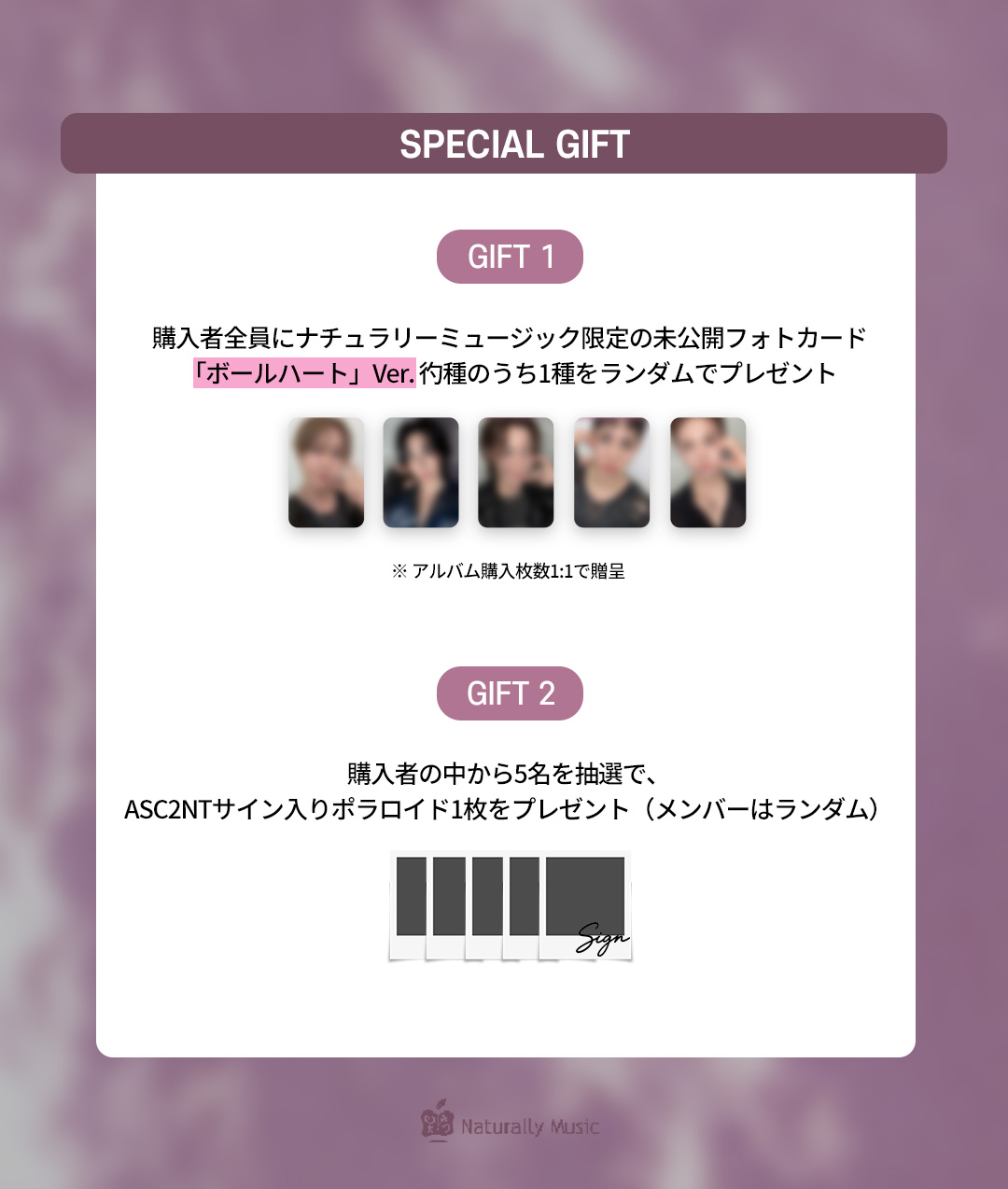 [PRE-ORDER EVENT] ASC2NT 2nd Mini Album [Still with you]