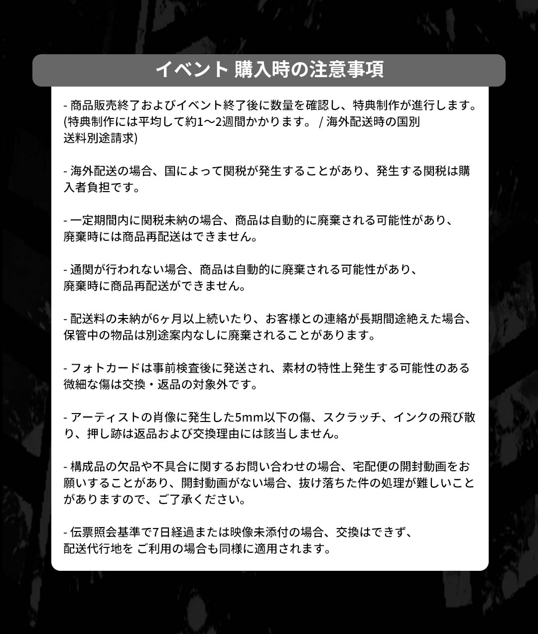 [PRE-ORDER] CHASER 1ST MINI ALBUM 【ROUTE 01 : BURNING POINT】(3종 중 1종 랜덤)