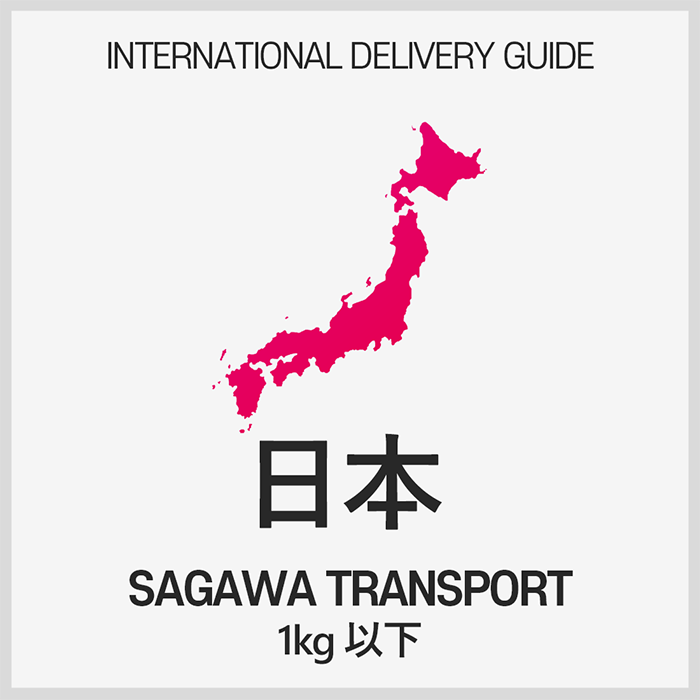 Delivery Charge - Japan(16kg)