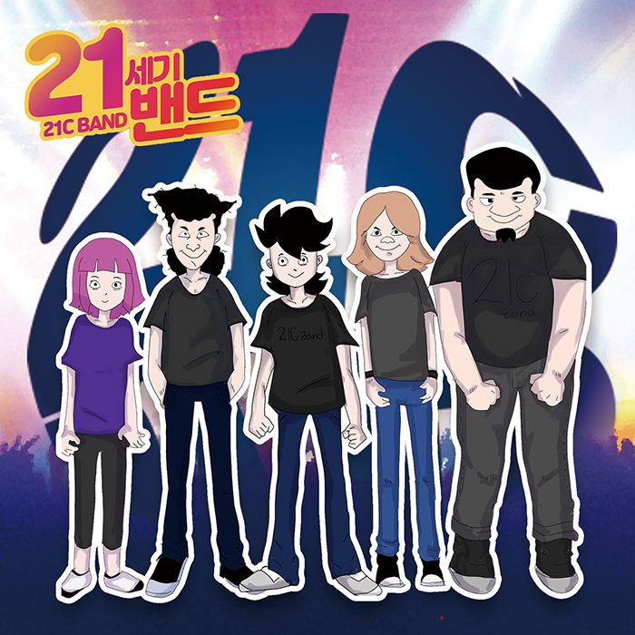 21世紀バンド 21C BAND 1st mini album