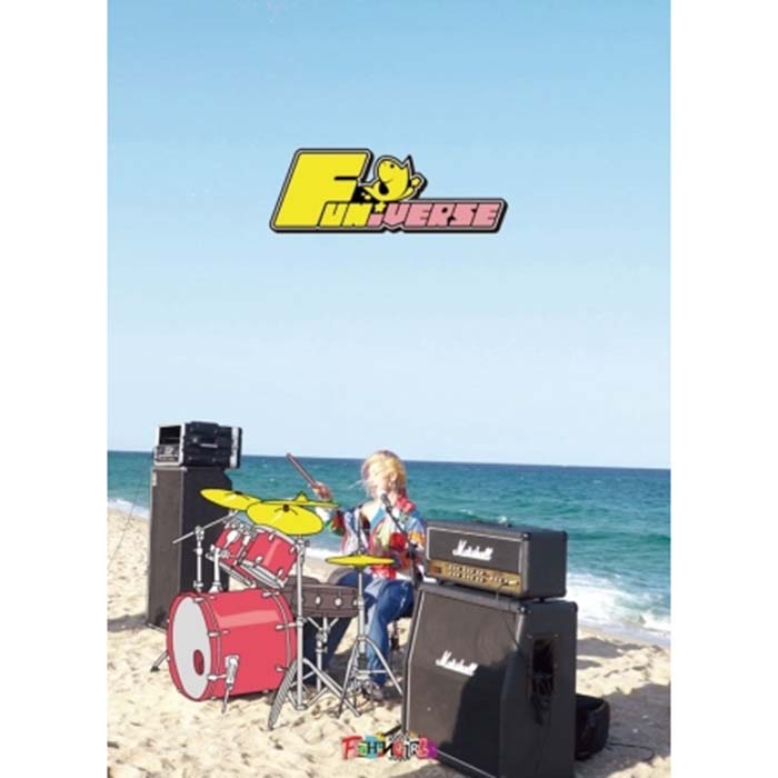 フィッシングガールズ - FUNIVERSE (EP)