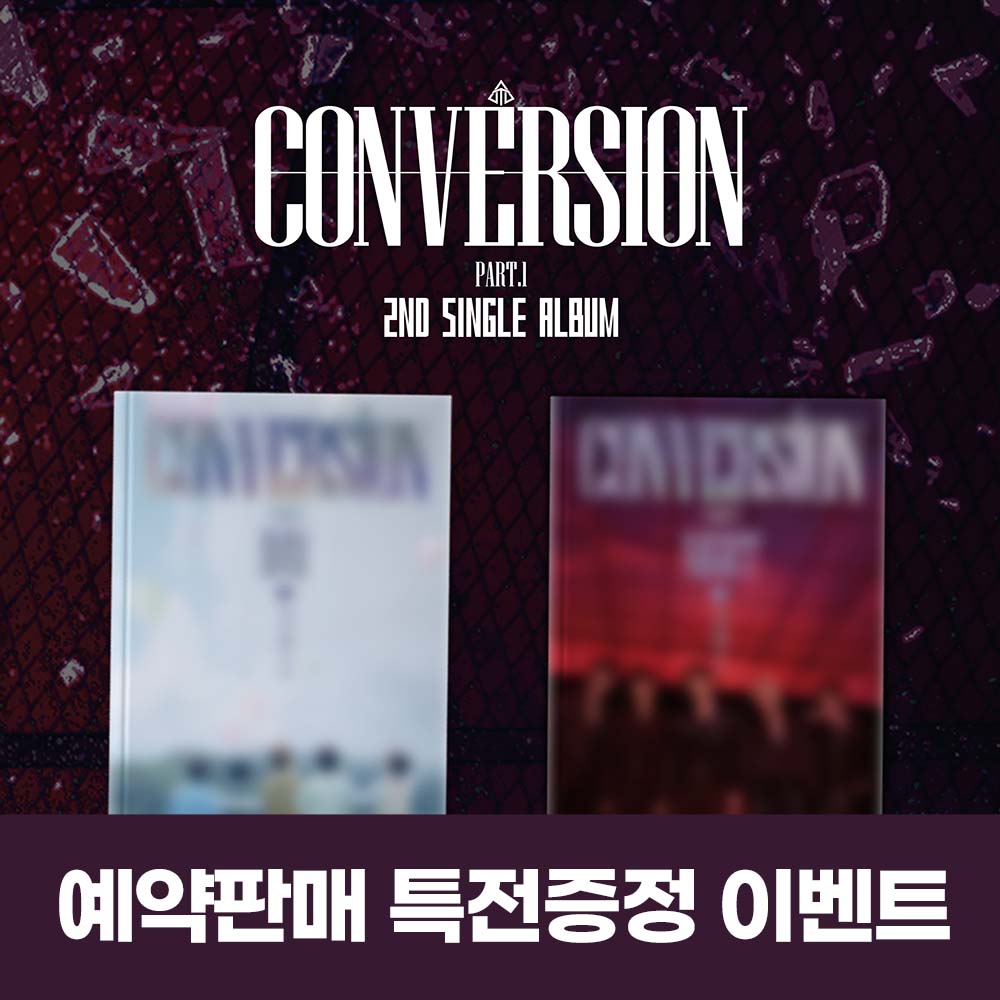 【予約販売特典贈呈イベント】アセント(ASC2NT) - 2nd Single ALBUM 【Conversion Part.1】(2種中1種ランダム)