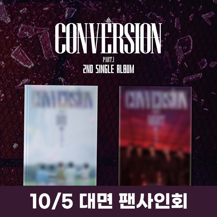 【対面応募】アセント(ASC2NT) - 2nd Single ALBUM 【Conversion Part.1】(2種中1種ランダム)