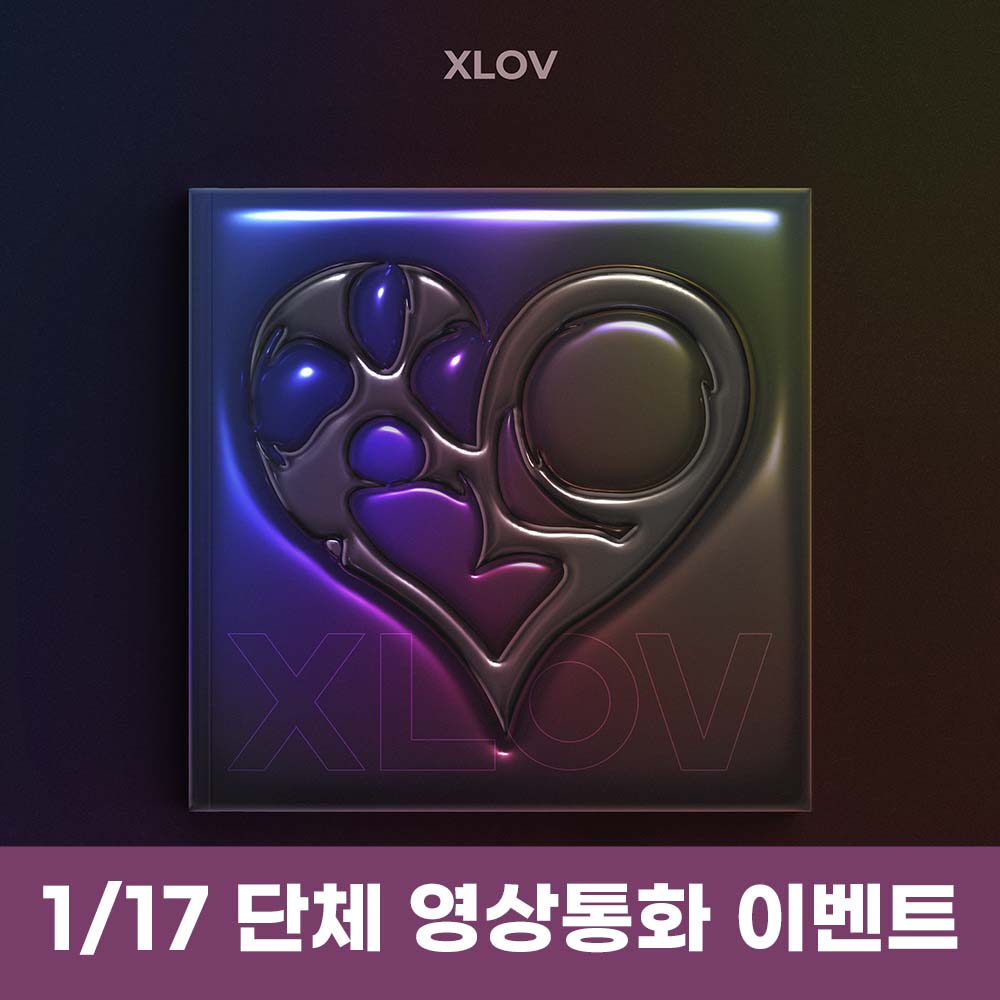 [1.17/団体映像通話応募] XLOV(エックスラブ) - シングル1集 [I'mma Be]