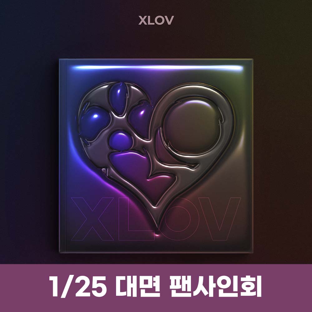 [1.25/対面ファンサイン会応募] XLOV(エックスラブ) - シングル1集 [I'mma Be]