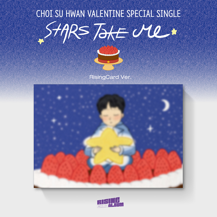 チェ・スファン - Special Single [Stars take me] RisingCard Ver.