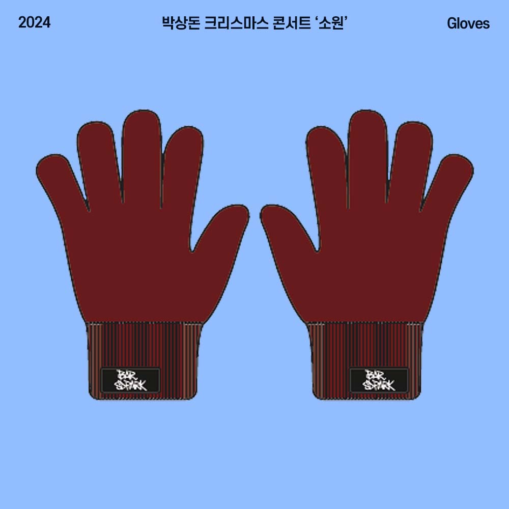 パク・サンドンクリスマスコンサート「願い」OFFICIAL MD /グローブ（Gloves）