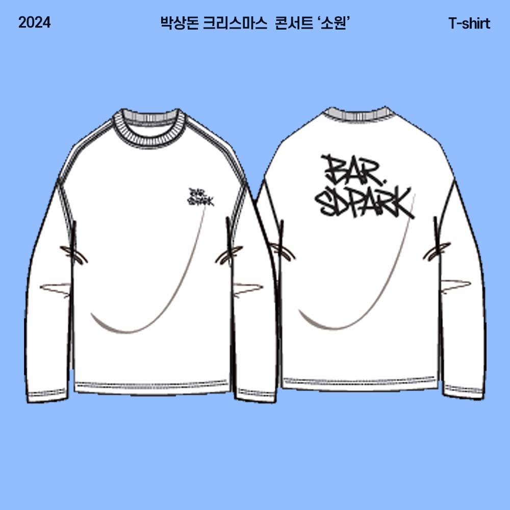 パク・サンドンクリスマスコンサート「願い」OFFICIAL MD /ティーシャツ（Tシャツ）