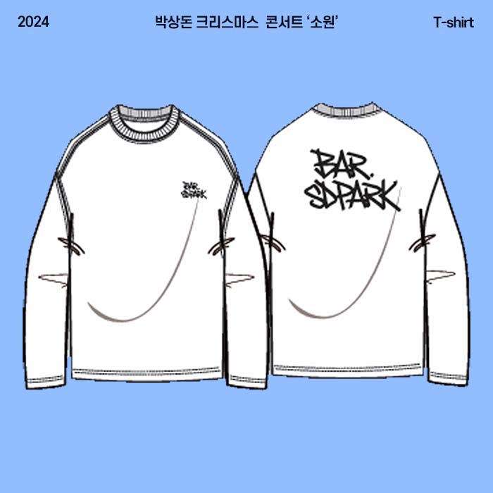 パク・サンドンクリスマスコンサート「願い」OFFICIAL MD /ティーシャツ（Tシャツ）