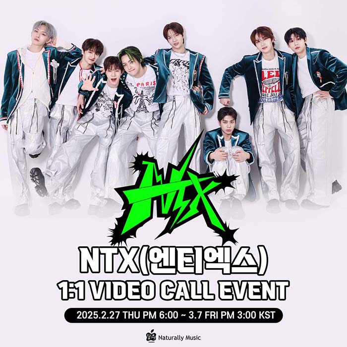 [3/10] NTX(エンティエックス) 1:1 Video Call Event