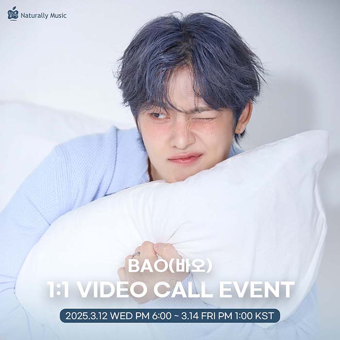 [3/16] BAO 1:1 Video Call Event