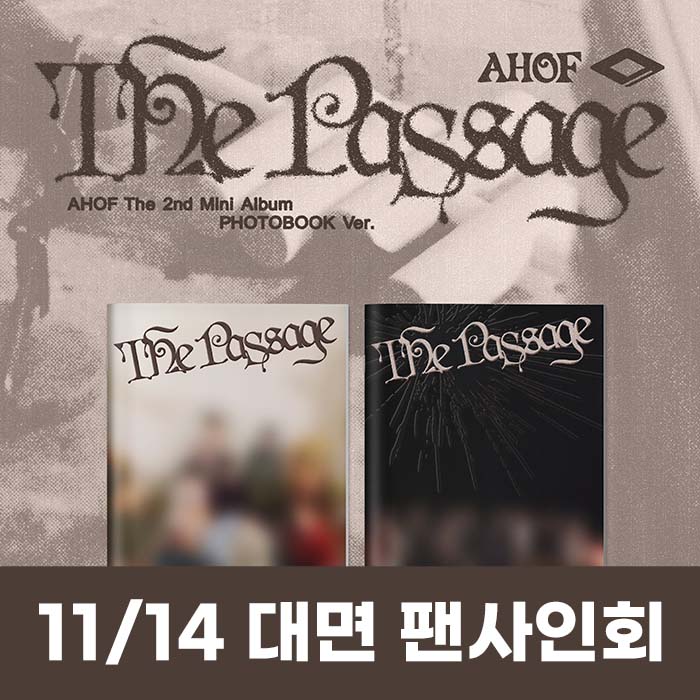 [11.14/対面応募] AHOF - ミニ2集 [The Passage] (PHOTOBOOK Ver.) (2種中1種ランダム)
