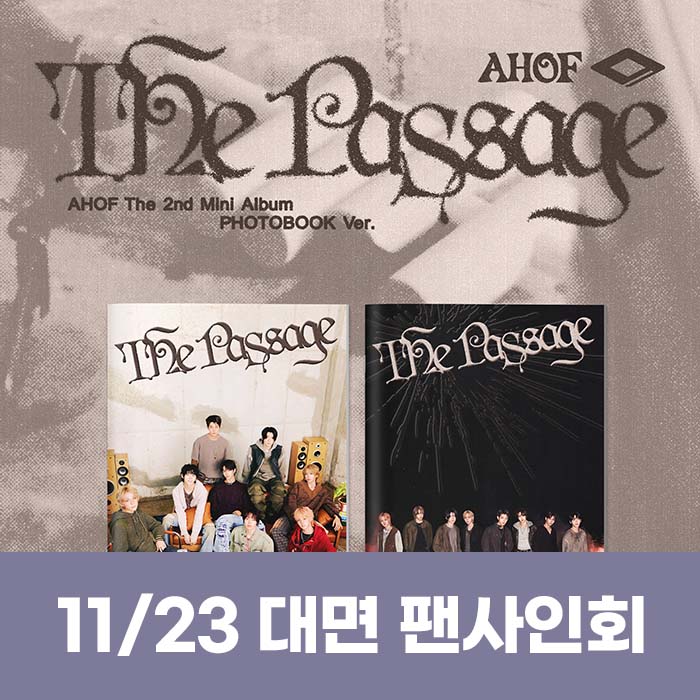 [11.23/対面応募] AHOF - ミニ2集 [The Passage] (PHOTOBOOK Ver.) (2種中1種ランダム)