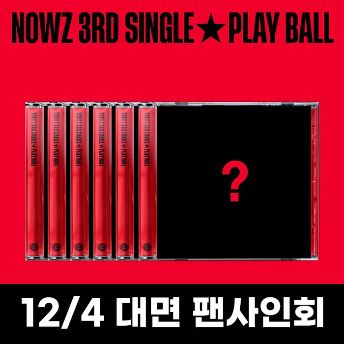 [12.4/対面応募] NOWZ - 3rd Single [Play Ball] (JEWEL VER.)(6種中1種ランダム)