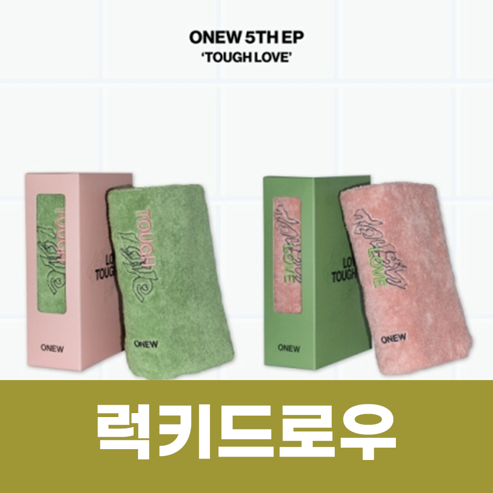 [LUCKY DRAW] オンユ - ミニ5集 [TOUGH LOVE] (TOWEL BOOK Ver.) (2種中1種ランダム)