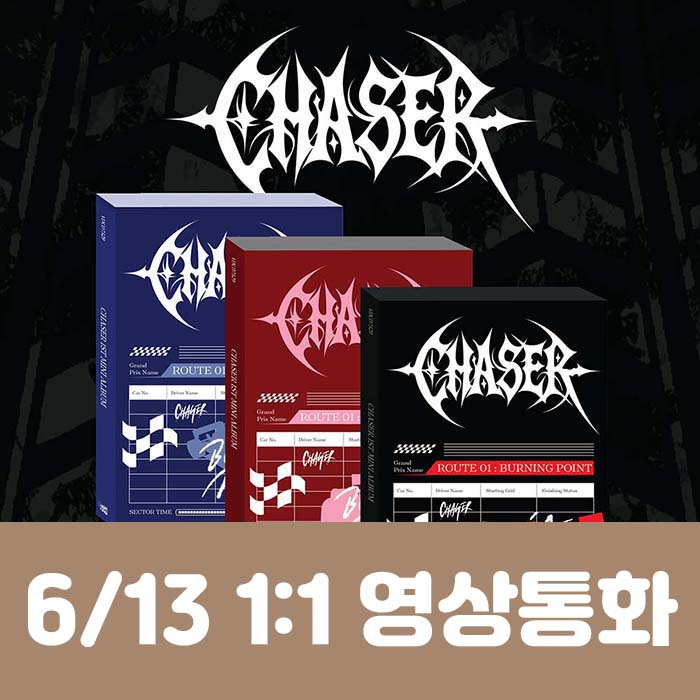 [6.13/個人交通応募] CHASER 1ST MINI ALBUM 【ROUTE 01 : BURNING POINT】(3種中1種ランダム)