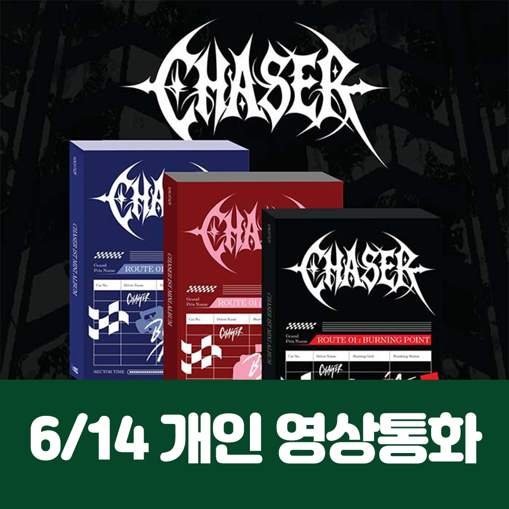 [6.14/個人交通応募] CHASER 1ST MINI ALBUM 【ROUTE 01 : BURNING POINT】(3種中1種ランダム)