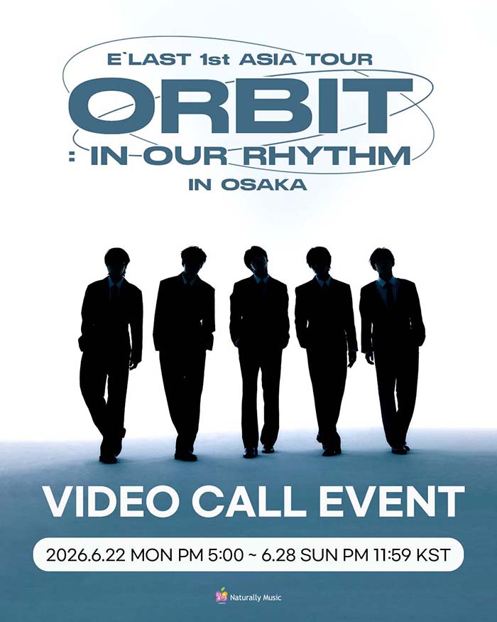 [5:1_3min] E’LAST 1st ASIA TOUR ‘ORBIT : IN OUR RHYTHM in OSAKA VIDEO CALL EVENT