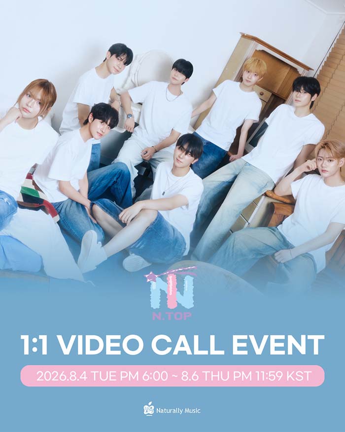 [8.8] N.TOP 1:1 VIDEO CALL EVENT