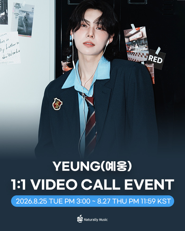 [8/30] YEUNG 1:1 Video Call Event