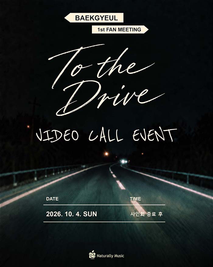 [10.04] ユリ1:1 VIDEO CALL EVENT